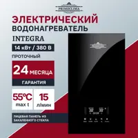 слайд 4