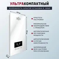слайд 4
