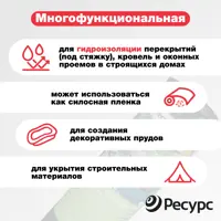 слайд 3