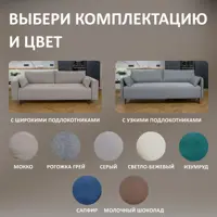 слайд 4