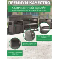 слайд 5