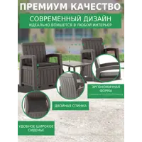 слайд 5
