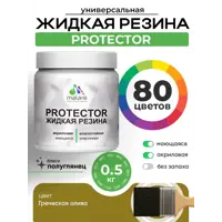 слайд 0
