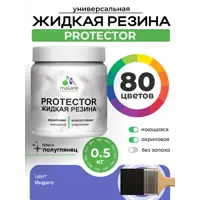 слайд 0