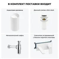 слайд 10