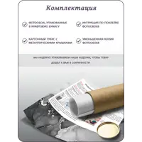 слайд 6