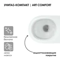 слайд 5