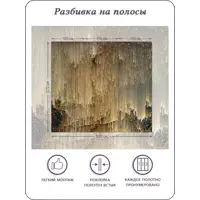 слайд 4