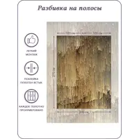 слайд 4