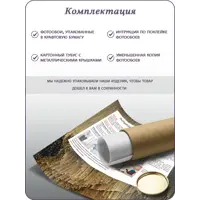слайд 7