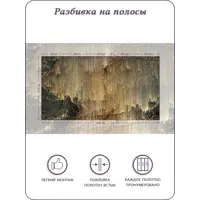 слайд 4