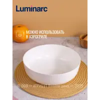 слайд 5