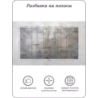 слайд 4