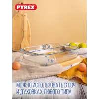 слайд 3