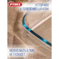 слайд 6