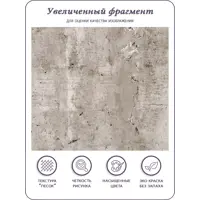 слайд 5
