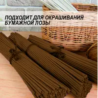 слайд 9