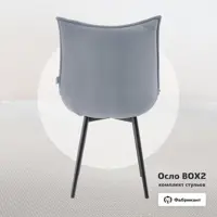слайд 3