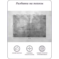 слайд 4