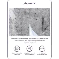 слайд 9