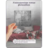 слайд 8