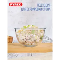 слайд 6