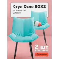 слайд 0