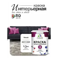 слайд 4