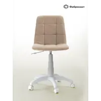 слайд 6