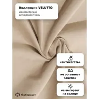 слайд 9