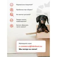 слайд 8