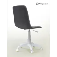 слайд 6