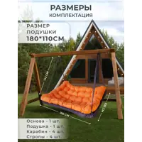 слайд 3