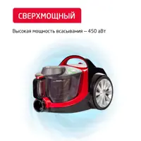 слайд 5