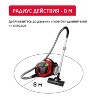слайд 8