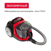 слайд 12