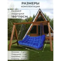 слайд 3