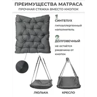 слайд 6