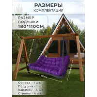 слайд 3