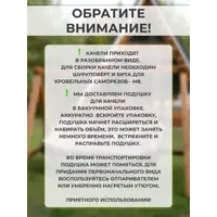 слайд 8