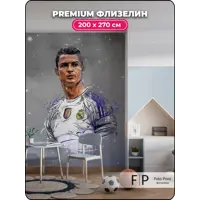 слайд 5