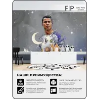 слайд 6