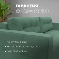 слайд 4