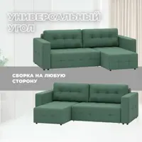 слайд 6