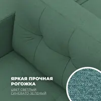 слайд 5