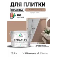 слайд 3