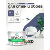 слайд 0