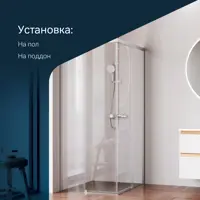 слайд 0
