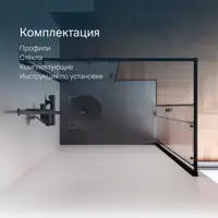 слайд 7