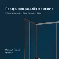 слайд 8